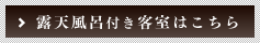 �I�V���C�t���q���͂�����