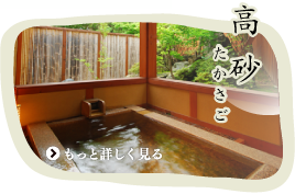 �I�V���C�t���q���E����